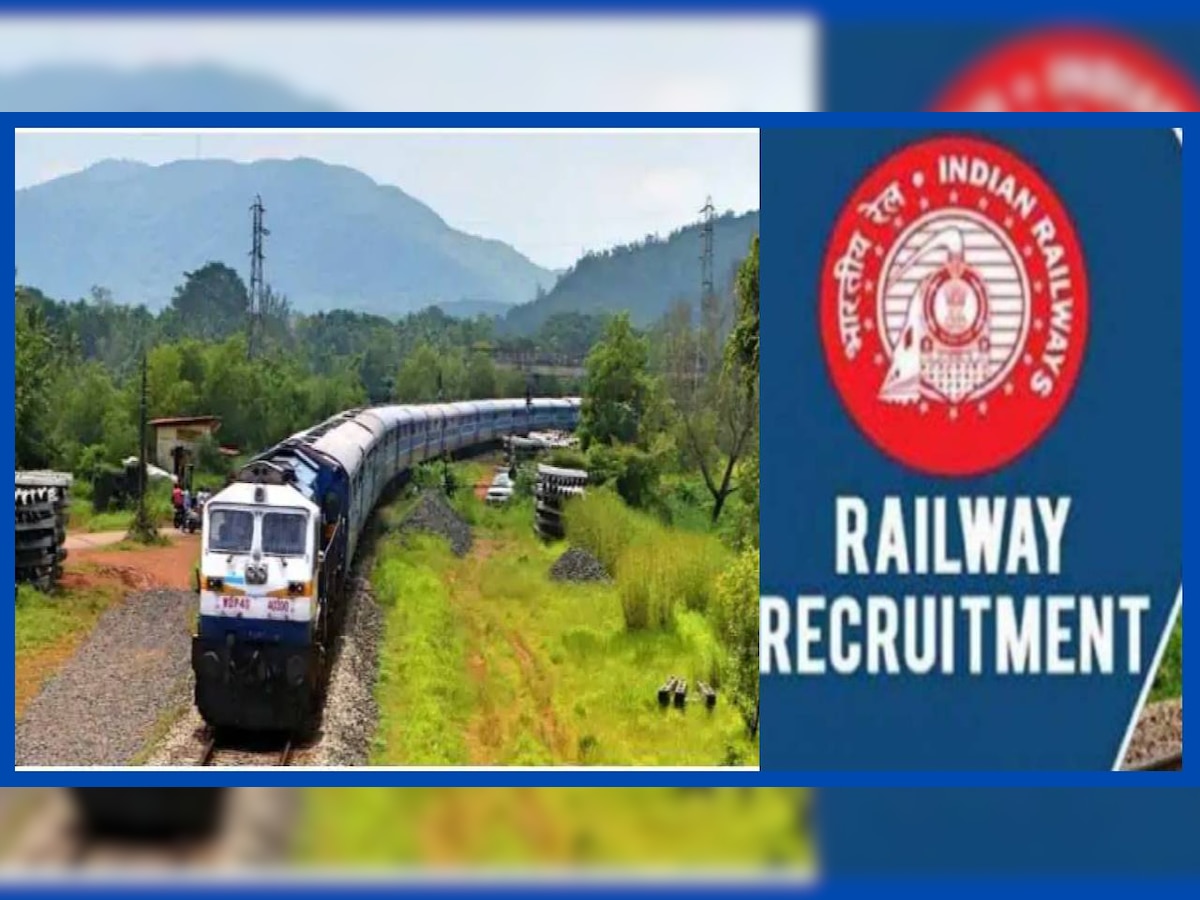 Government Jobs: रेलवे में सरकारी नौकरी की गोल्डन अपॉर्चुनिटी, 12वीं पास को मिलेगी आकर्षक सैलरी, ये रही डिटेल 