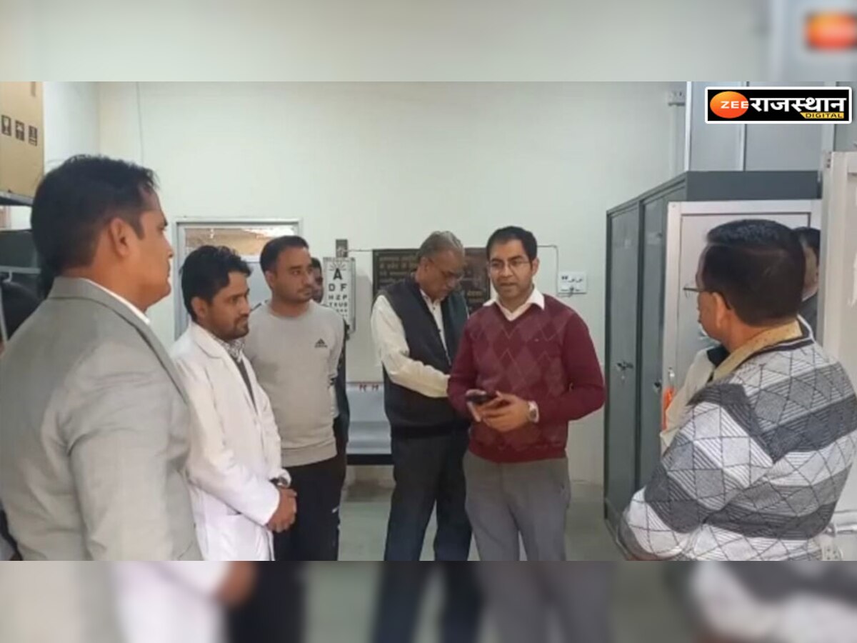 सीकर कलेक्टर ने सरकारी अस्पताल का किया निरीक्षण, सरकारी योजनाओं पर लिया फीडबैक 