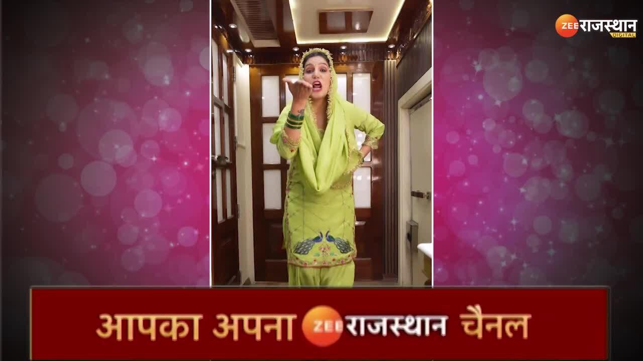 Sapna Choudhary Dance Veiled Sapna Choudhary made fans of Matkai ...