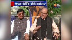 Congress नेता Tariq Anwar ने कहा-'Mahagathbandhan में कॉर्डिनेशन कमिटी बनाने की जरुरत'