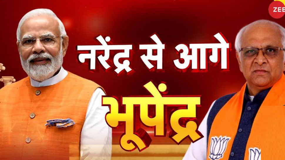 Gujarat Election Result: भूपेंद्र पटेल की कैबिनेट में क्या डिप्टी CM भी बनाया जाएगा? युवा चेहरों को भी मिलेगा मौका