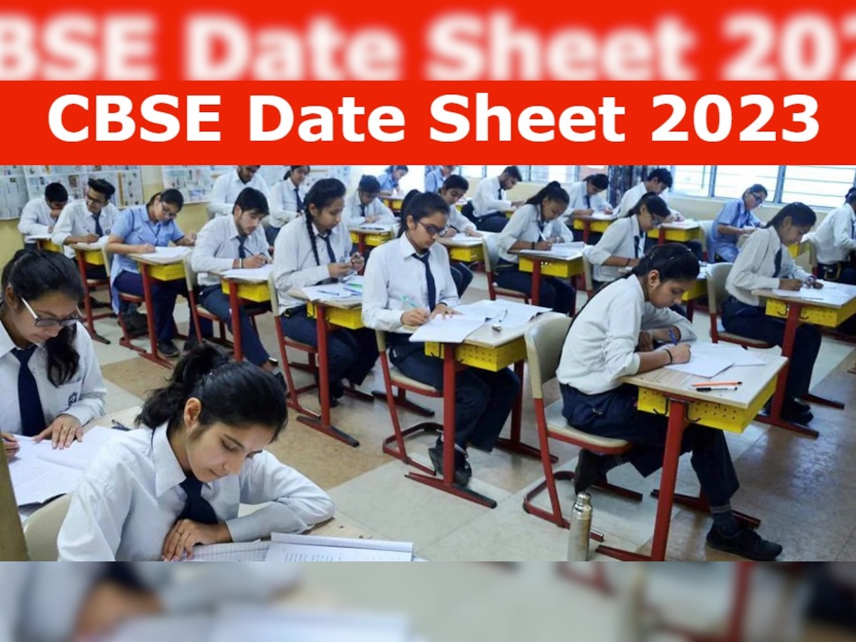 CBSE Date Sheet 2023: इंटरनल और प्रैक्टिकल परीक्षा की डेट शीट जारी, डायरेक्ट लिंक से करें चेक