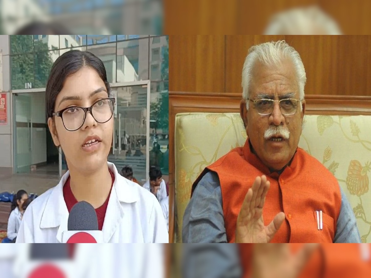 Haryana Bond Policy: MBBS छात्रों ने किया परीक्षा देने से इनकार, कहा- सरकार हमें दबाने की कोशिश कर रही