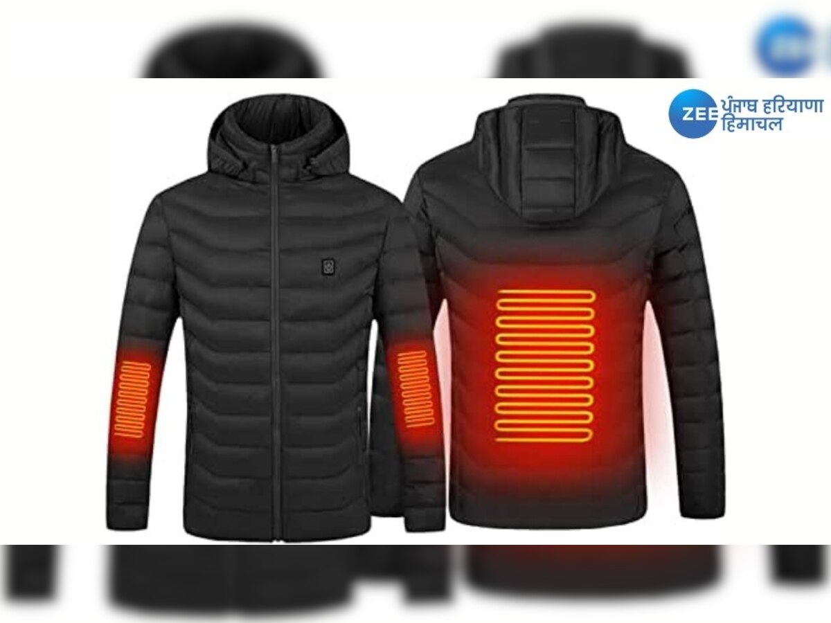 YHG Heated Vest Heater Jacket: ਬਾਜ਼ਾਰ 'ਚ ਮਿਲ ਰਹੀ ਹੈ 'ਹੀਟਰ ਜੈਕੇਟ', ਬਟਨ ਦਬਾਉਣ ਨਾਲ ਕੜਾਕੇ ਦੀ ਠੰਢ 'ਚ ਵੀ ਆ ਜਾਣਗੇ ਪਸੀਨੇ 