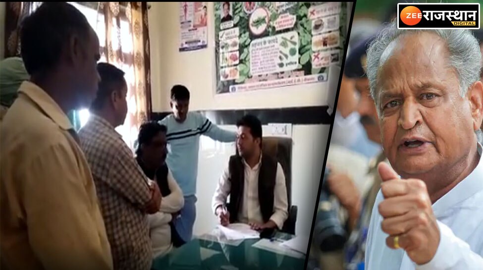 Chief Minister ashok Gehlot put full emphasis on chiranjeevi yojana but