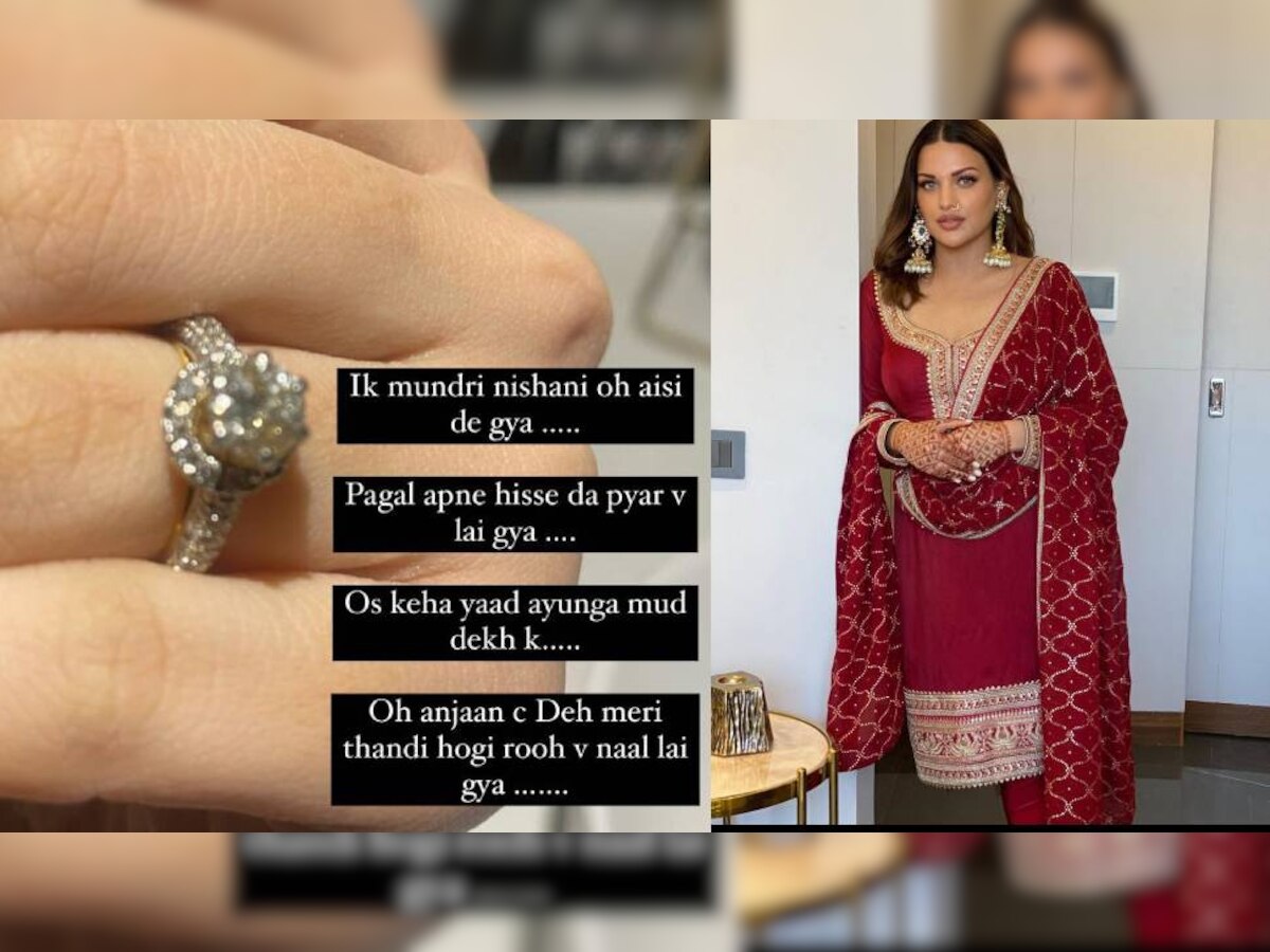 Himanshi Khurana news: ਹਿਮਾਂਸ਼ੀ ਖੁਰਾਣਾ ਦੀ ਹੋਈ ਮੰਗਣੀ? 