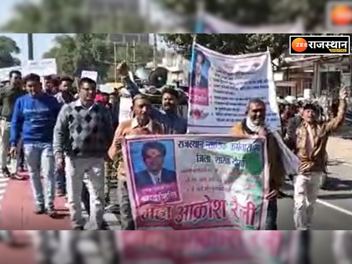 Dausa: सुभाष मेहरा मौत: न्यायिक कर्मचारियों ने नेहरू गार्डन से कोर्ट तक निकाली रैली 