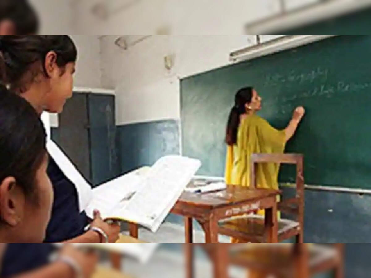 Recruitment of Teachers in Madhya Pradesh