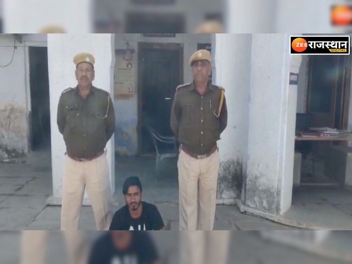 फरार आरोपियों की गिरफ्तारी को लेकर एक्शन में पुलिस, इस मामले का आरोपी गिरफ्तार 