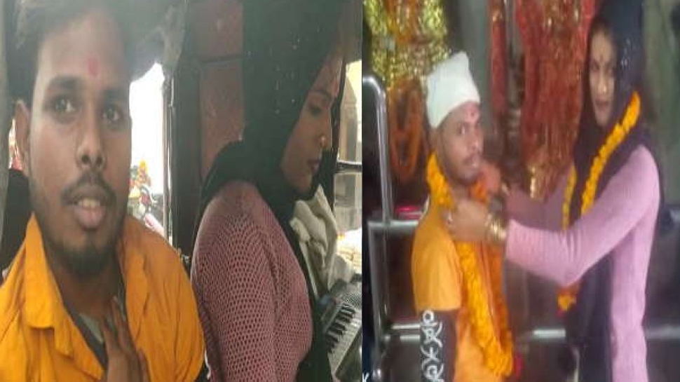 Azamgarh: एक नजर में हुई किन्नर से मोहब्बत, मंदिर पहुंच रचाई शादी; कुछ ऐसी थी पहली मुलाकात Azamgarh: एक नजर में हुई किन्नर से मोहब्बत, मंदिर पहुंच रचाई शादी; कुछ ऐसी थी पहली मुलाकात