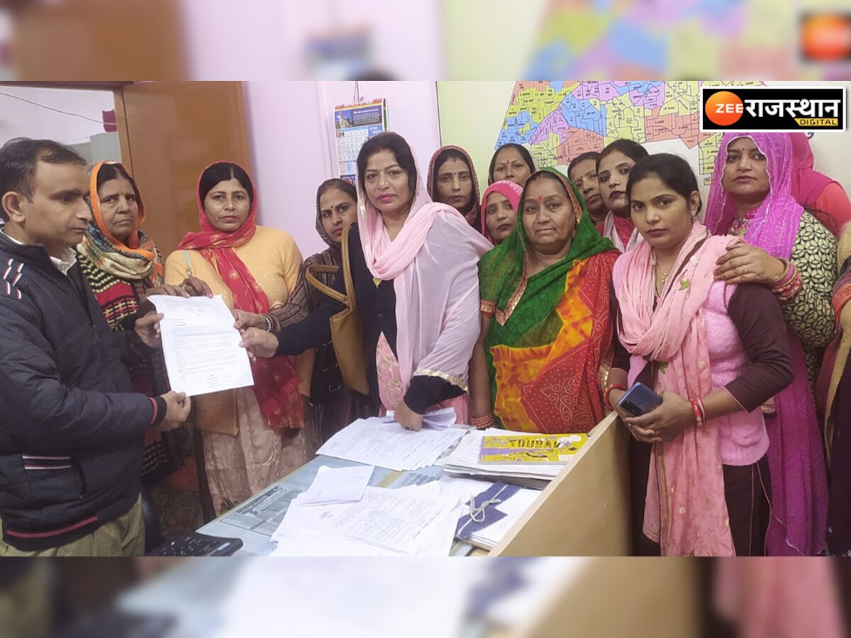 अखिल राजस्थान महिला एवं बाल विकास संयुक्त कर्मचारी संघ ने मांगों के लिए सौंपा ज्ञापन