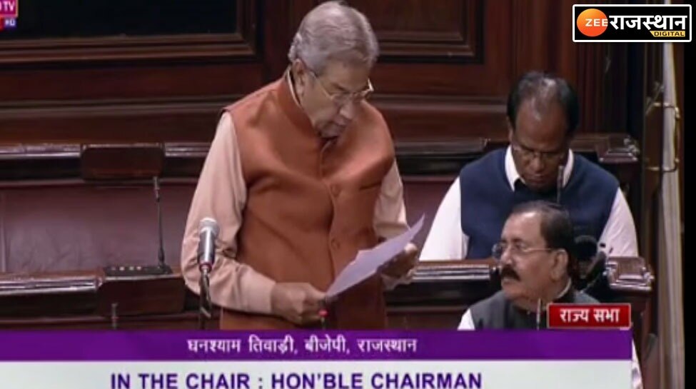 राजस्थान से सांसद घनश्याम तिवाड़ी ने राज्यसभा में उठाई सांगानेर की ये बड़ी मांग