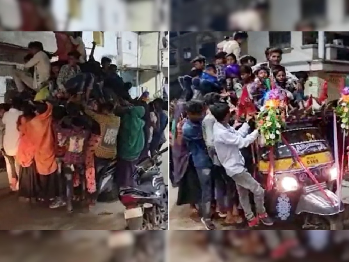 Viral Video: एक ऑटो पर सवार हुई 50 सवारी, वीडियो सामने आते ही चला पुलिस का 'डंडा'