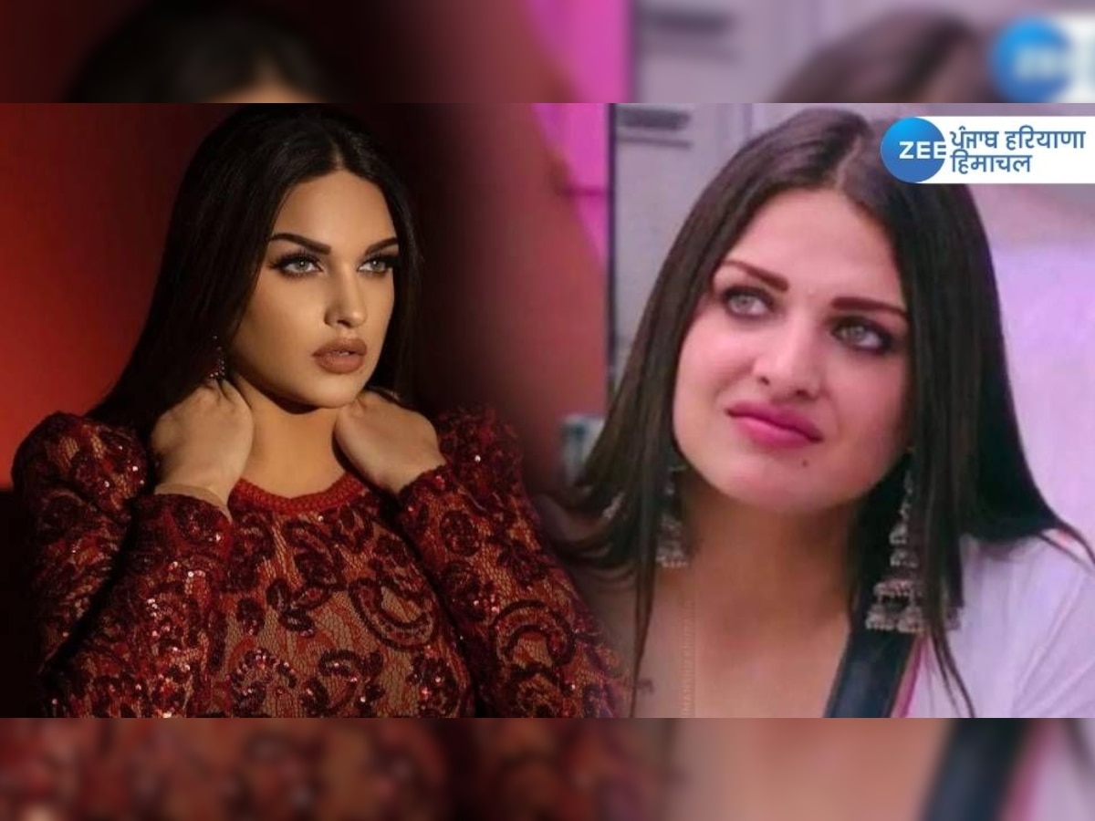 ਡਿਪ੍ਰੈਸ਼ਨ ਦਾ ਸ਼ਿਕਾਰ ਬਣੀ Himanshi Khurana! 