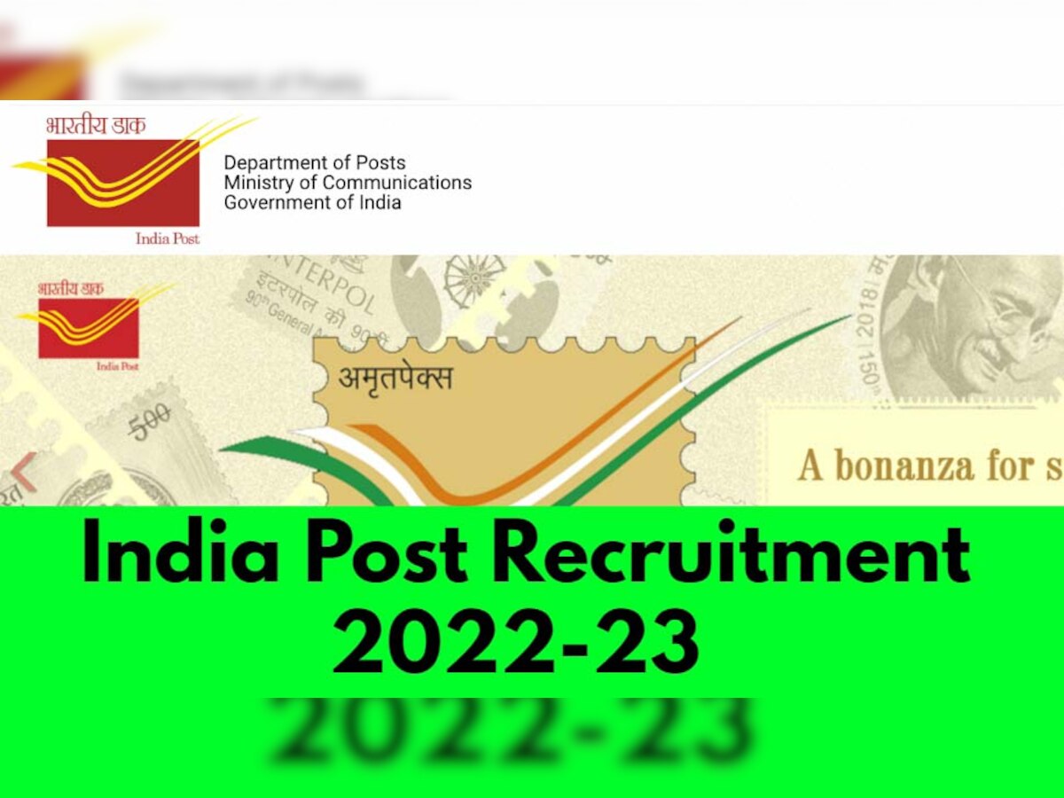 Welcome 2023: India Post में निकली नौकरी, 8वीं पास करें अप्लाई; सैलरी 63200 रुपये महीना तक