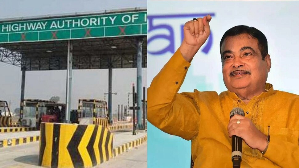 Toll Tax New Rule: हाइवे पर चलने वालों की हुई मौज, लागू हुए टोल-टैक्स के नए नियम, इन लोगों को नहीं देना होगा टैक्स