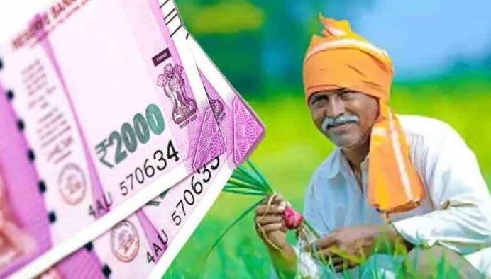 PM Kisan Yojana: बिना ये काम कराए नहीं मिलेगा 13वीं किस्त का फायदा, जल्द होने वाली है जारी