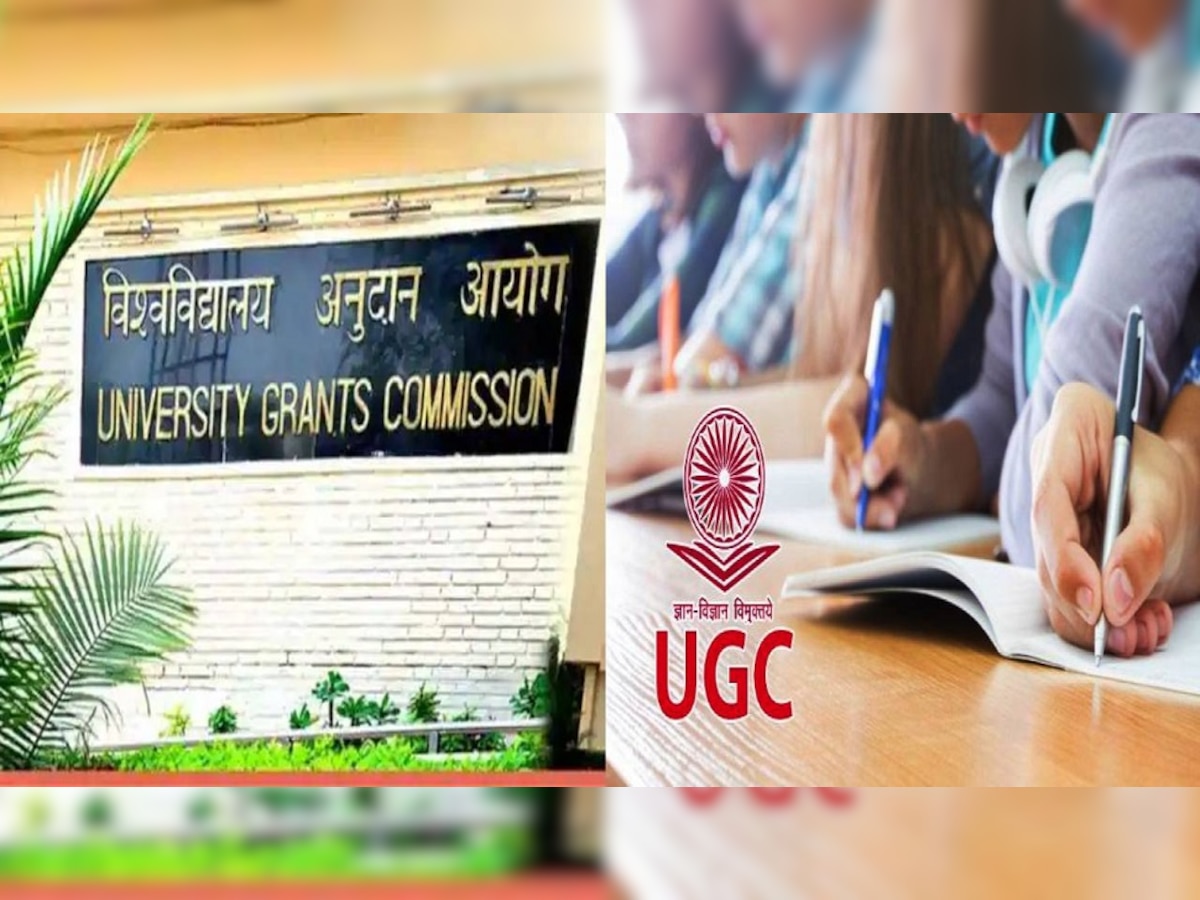 UGC New Guidelines: अब 3 नहीं 4 साल में होगा ग्रेजुएशन, UGC जल्द जारी करेगा New Guidlines
