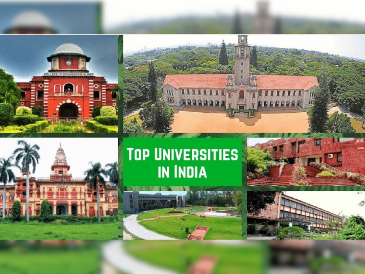 QS World University Rankings 2023: भारत की 3 यूनिवर्सिटी लगातार 11 वें साल लिस्ट में, 7 नई भी शामिल; जानिए आपकी कौन से नंबर पर