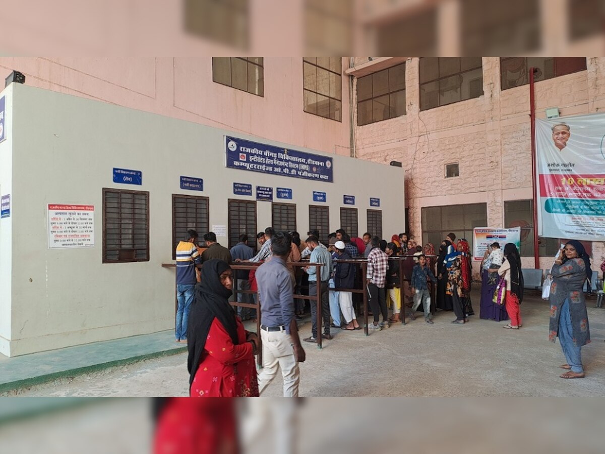 डीडवाना जिला अस्पताल के साथ सरकार का सौतेला व्यवहार, मरीज हो रहे परेशान