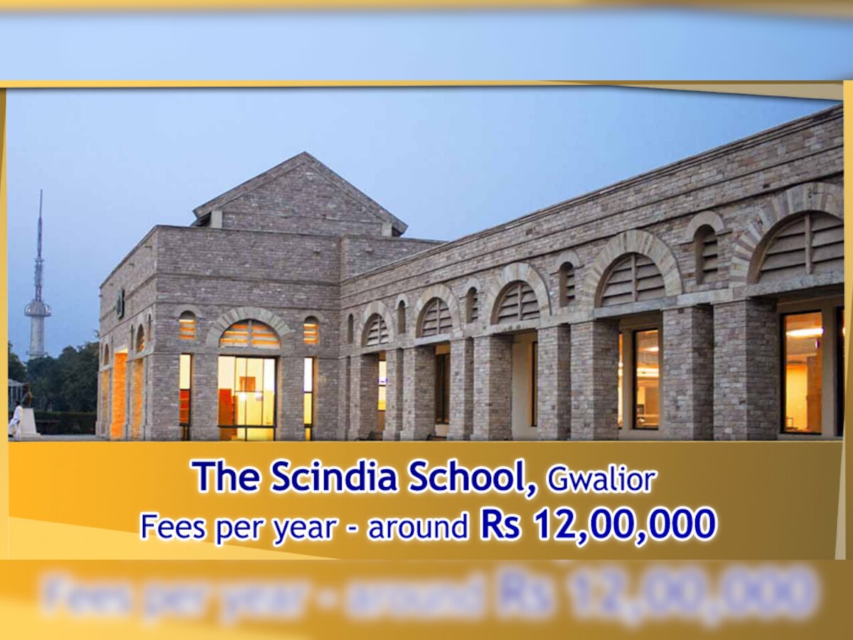 top 10 most expensive schools in india you will have to sell your house