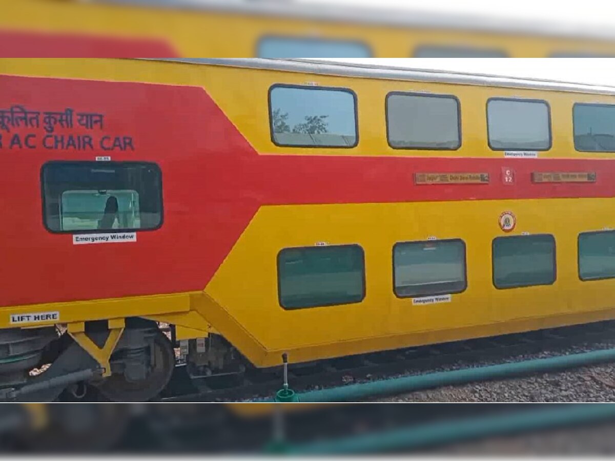 यात्रीगण कृप्या ध्यान दें! दिल्ली से जयपुर जाने वाली डबल डेकर ट्रेन अब इस स्टेशन से चलेगी 