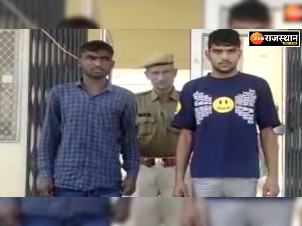 Jhunjhunu: शराब ठेके पर लूट के मामले में पचेरी पुलिस ने दो आरोपियों को किया गिरफ्तार