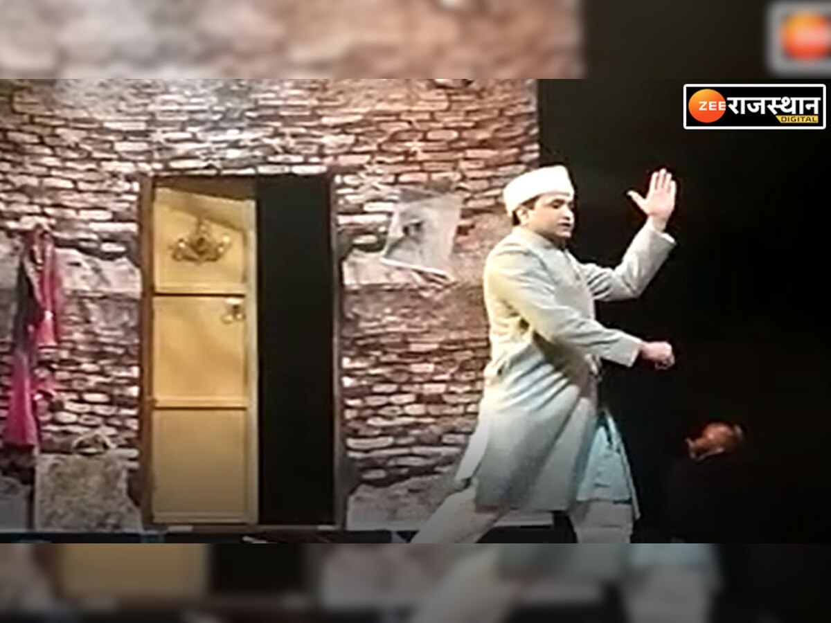 Jaipur: जवाहर कला केंद्र की पाक्षिक नाट्य योजना में 'मुगल बच्चा' नाटक का किया मंचन