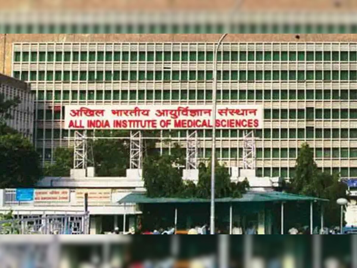 AIIMS अपने सिस्टम में करेगा सुधार, CCTV से होगी निगरानी, सामान की खरीद-फरोख्त की जानकारी होगी सार्वजनिक