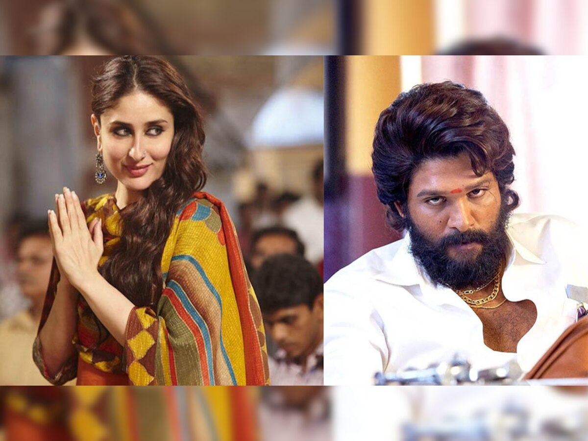 Kareena Kapoor Movie: अल्लू अर्जुन को ऑफर हुई थी फिल्म करीना कपूर के अपोजिट, इस सितारे ने क्यों किया इंकार