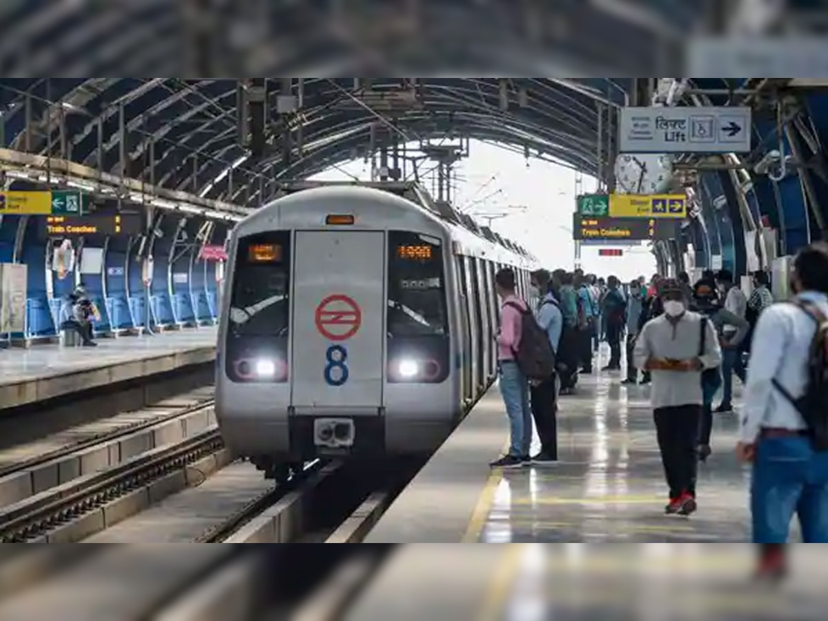 Delhi Metro की ब्लू लाइन पर आज प्रभावित रहेंगी सेवाएं, आंशिक रूप से ट्रेन सर्विस बंद