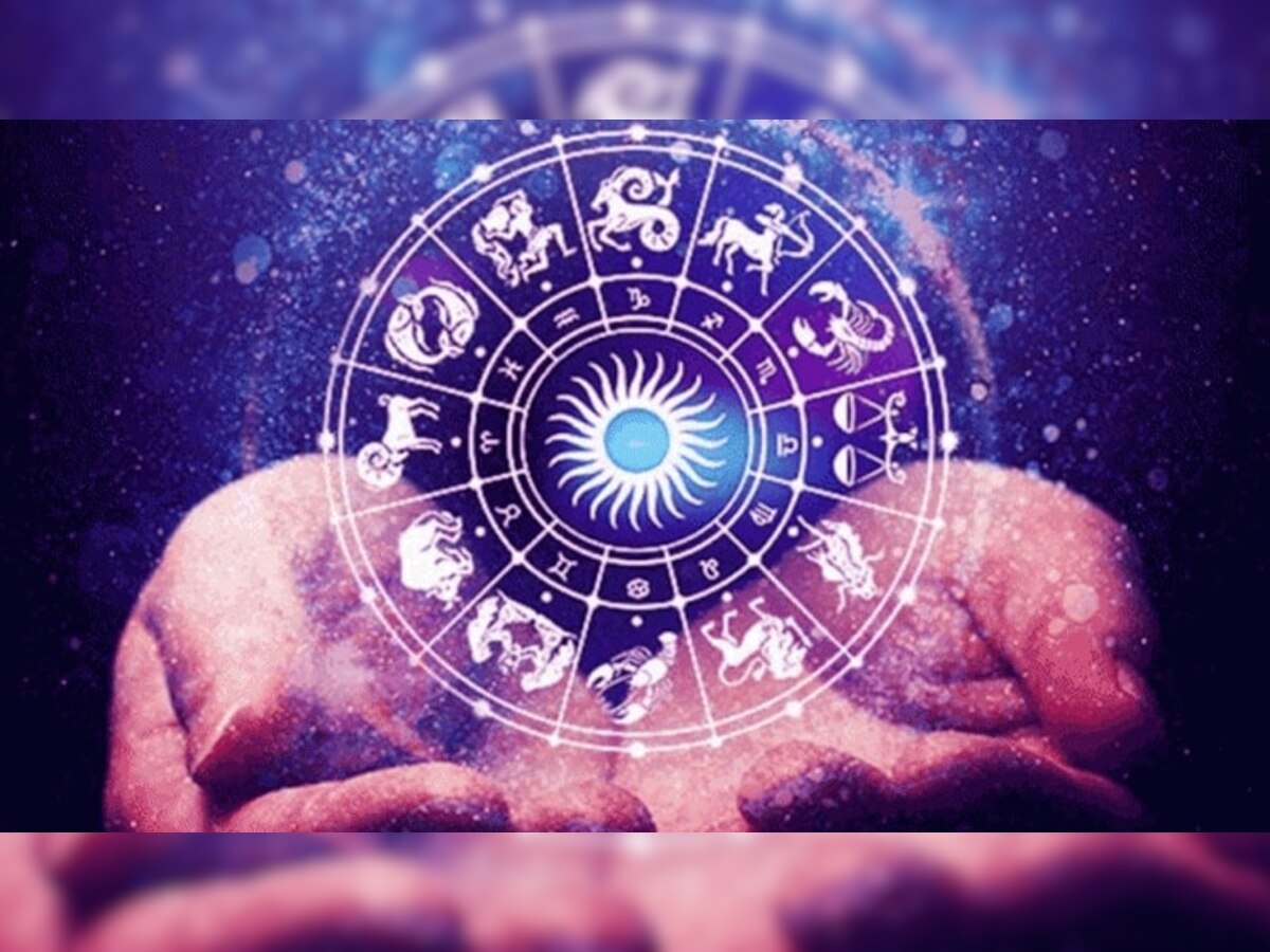 Horoscope Today: मिथुन राशि वाले लेन-देन में बरतें सावधानी, जानें क्या कहते हैं आपके सितारे