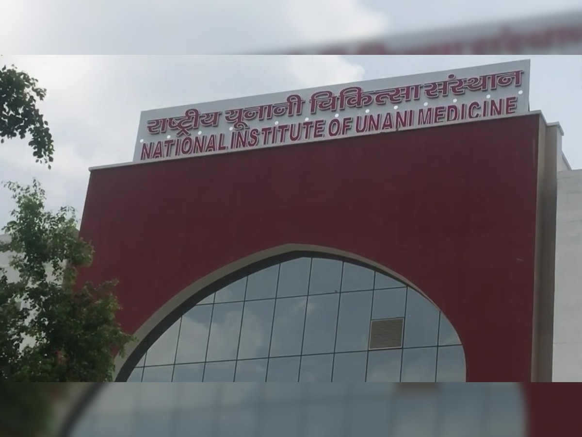 NIUM Ghaziabad