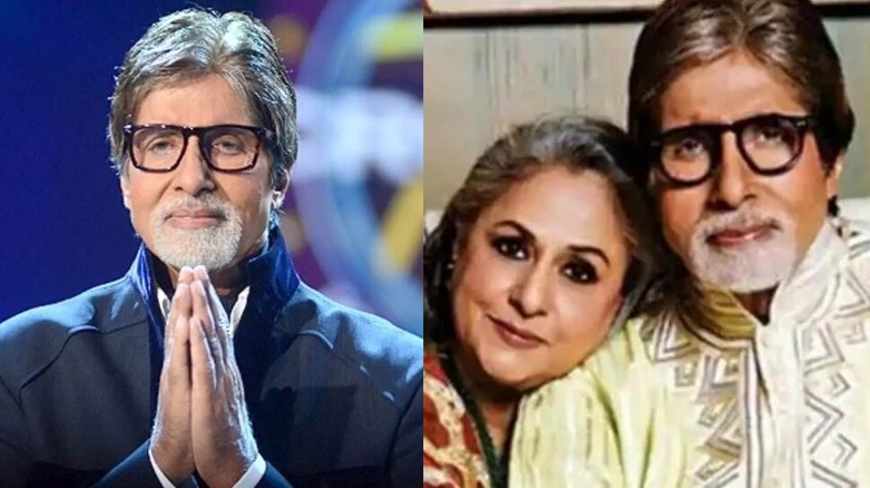 Kaun Banega Crorepati Amitabh Bachchan Special Gift To Family Women ...