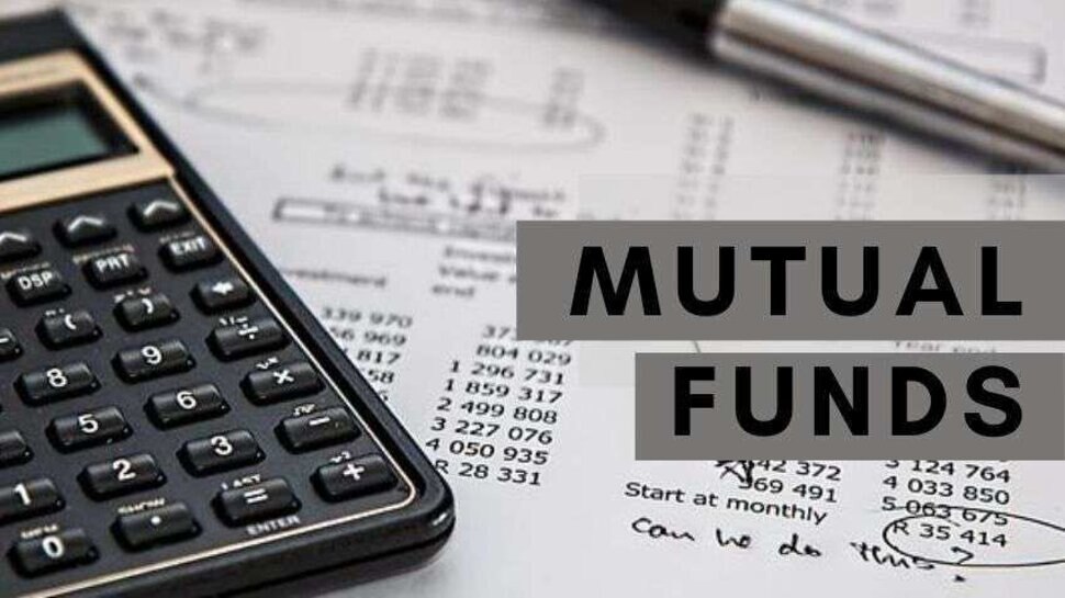 Mutual Fund: निवेश करने से पहले इन 10 म्यूचुअल फंड्स के बारे में जान लें, मिल रहा है तगड़ा रिटर्न
