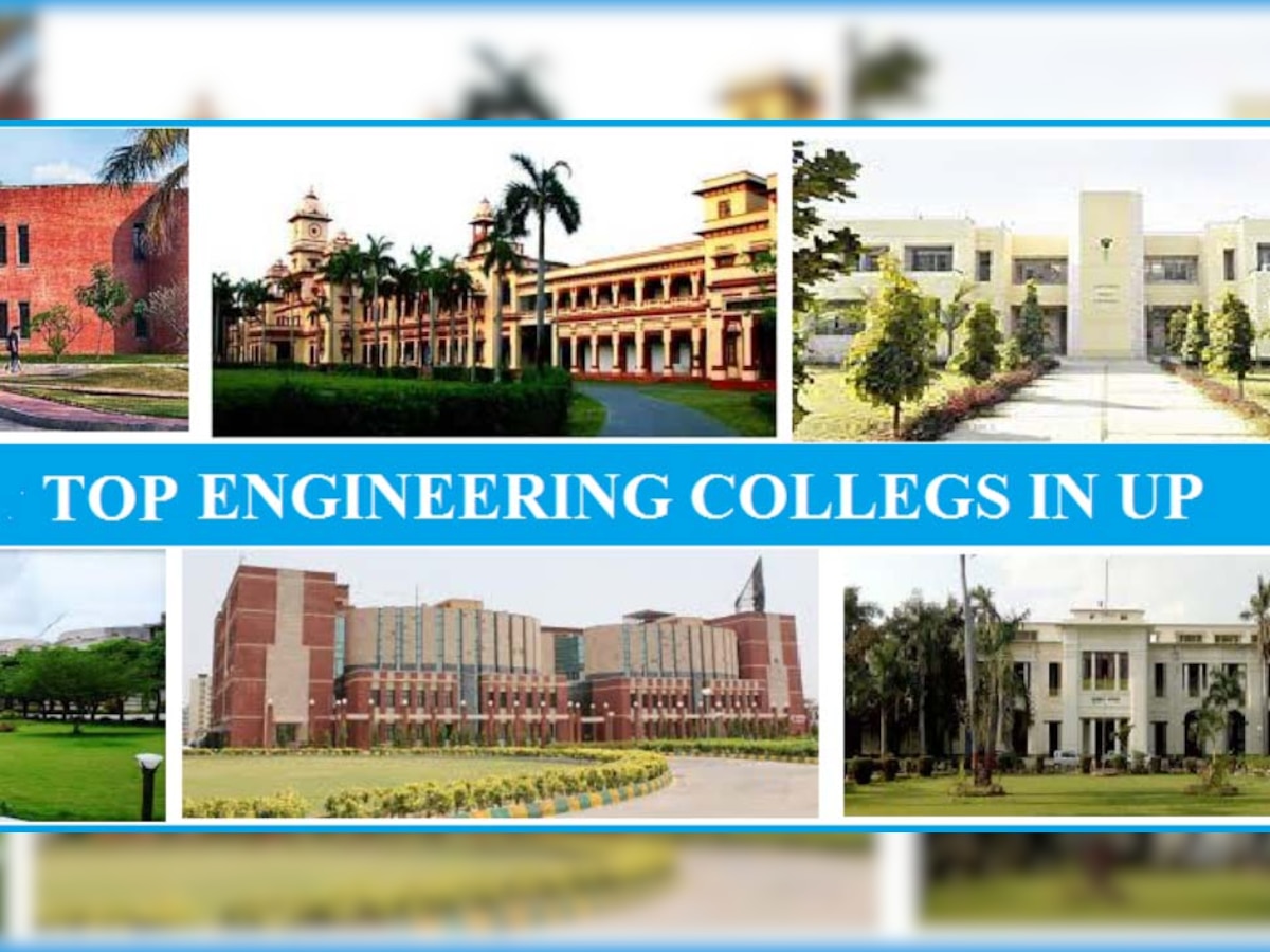 Top 10 College: ये हैं यूपी के टॉप 10 इंजीनियरिंग कॉलेज, जानिए उनकी रैंक और स्कोर