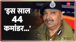 Jammu Kashmir: कश्मीर में Top Commanders के खात्मे का साल, DGP बोले, 'इस साल 44 कमांडर मार गिराए'