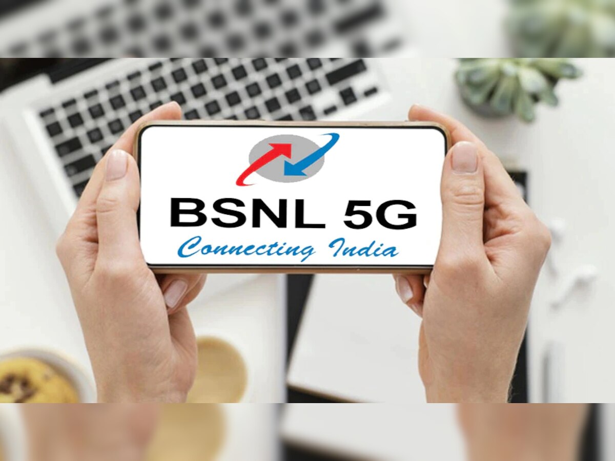 BSNL 5G Service: BSNLର ଆସିବ ଭଲ ଦିନ, ଖୁବ୍ ଶୀଘ୍ର ଆରମ୍ଭ ହେବ 5G ସେବା; ଟେଲିକମ୍ ମନ୍ତ୍ରୀ ଅଶ୍ୱିନୀ ବୈଷ୍ଣବ କହିଲେ ସମୟ