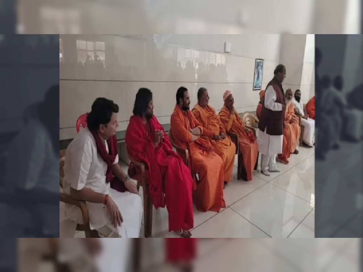 Ujjain News: उज्जैन में इस दिन से हो रहा है विराट संत सम्मेलन, योगी आदित्यनाथ हो सकते हैं शामिल