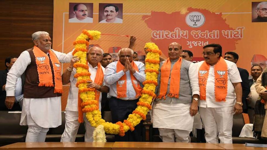 Gujarat News: ଆସନ୍ତାକାଲି  ହେବ ଶପଥ ଗ୍ରହଣ, ଭୂପେନ୍ଦ୍ର ପଟେଲଙ୍କ ସହ ଶପଥ ନେବ କ୍ୟାବିନେଟ 