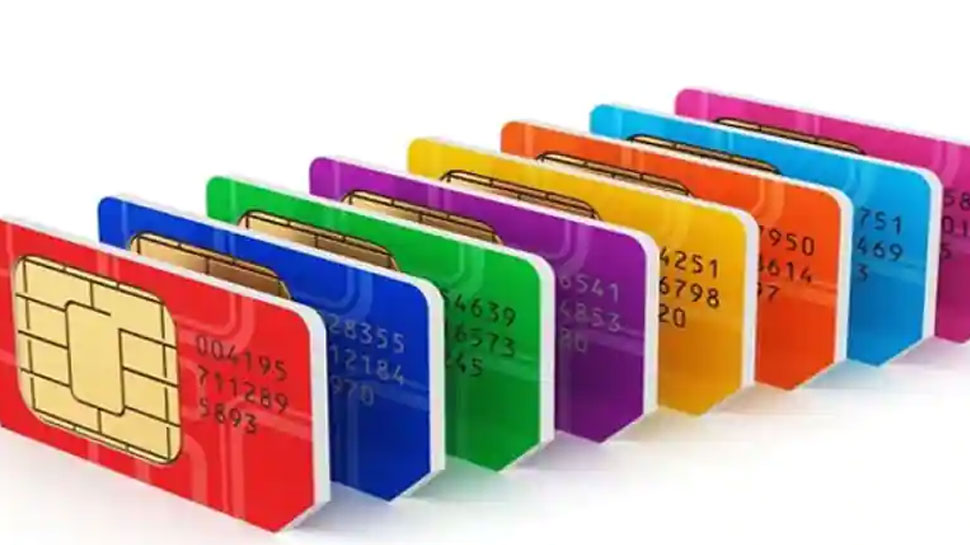 Sim Ka Code Avoid these mistakes with your sim card check details here | Sim कार्ड ...
