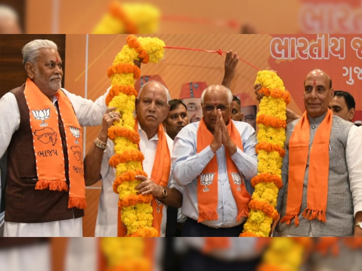 Gujarat: भूपेंद्र पटेल आज लेंगे गुजरात के मुख्यमंत्री पद की शपथ, प्रधानमंत्री मोदी होंगे शरीक