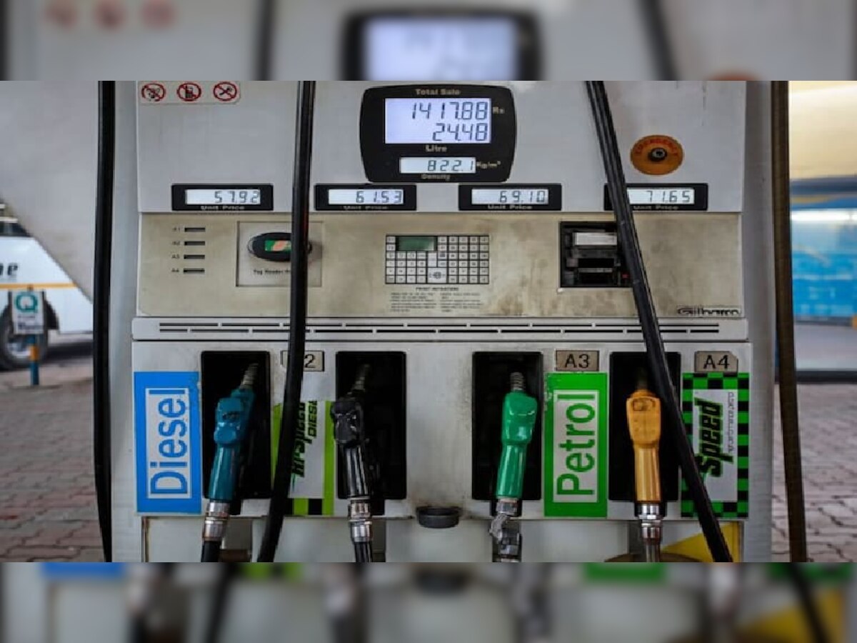 Petrol Diesel Price In Bihar: पेट्रोल डीजल के दामों में मामूली कमी, जानें आपके शहर में रेट