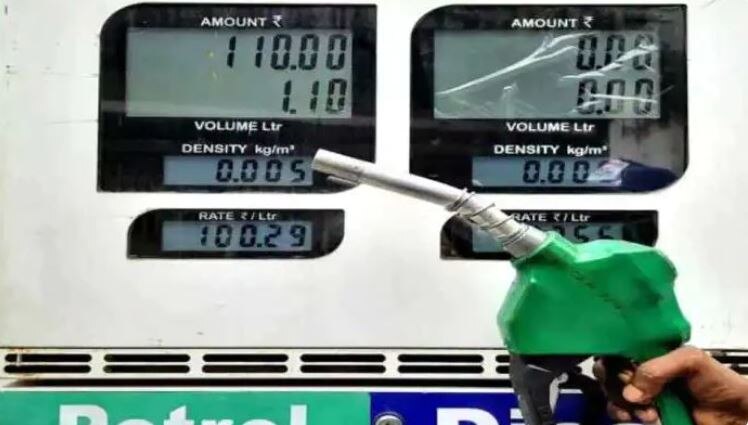 आज जारी हो गईं पेट्रोल डीजल की कीमतें, देखें सोमवार को क्या है फ्यूल रेट