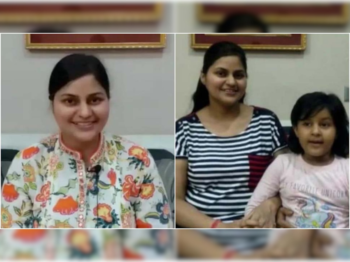 UPSC Success Story: पति से चल रहा था तलाक का मामला, यूपीएससी रिजल्ट आया तो 7 साल के बच्चे की मां बन गईं अफसर