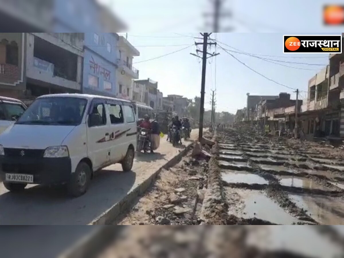 Garhi News: सड़क निर्माण की धीमी चाल, व्यापारी हो रहे परेशान, हादसे का डर 