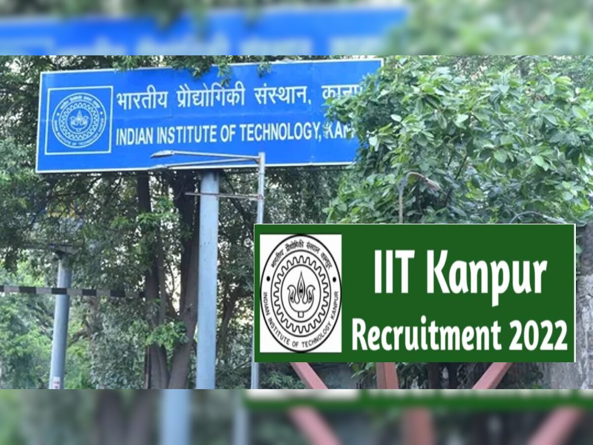 Government Jobs: IIT Kanpur में ग्रेजुएट्स के लिए सरकारी नौकरी, जूनियर इंजीनियर समेत इन पदों के लिए करें अप्लाई
