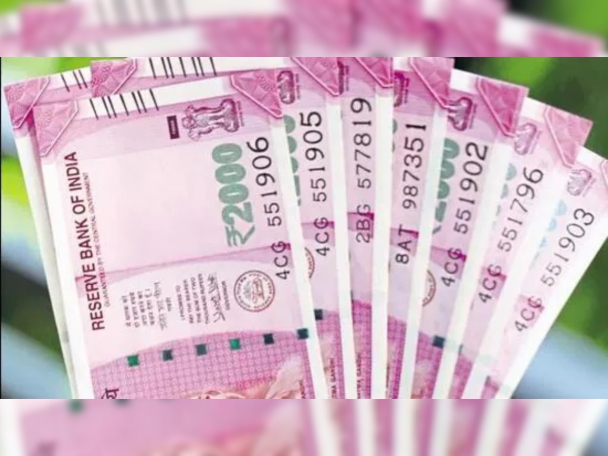 Phase out 2000 rupee note BJP MP Sushil Kumar Modi demands in Rajya Sabha |  'दो हजार रुपये के नोट बंद कर दो...' संसद में इस बीजेपी नेता ने उठाई मांग |