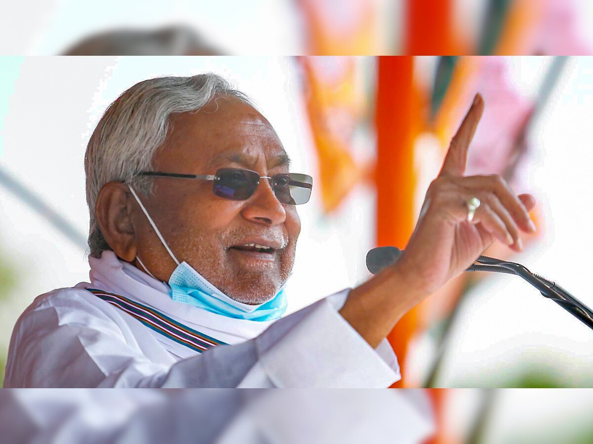 Bihar CM Nitish Kumar: नीतीश कुमार होंगे मेन फ्रंट का मुख्य चेहरा! महागठबंधन के दलों ने दिया ऐसा रिएक्शन 