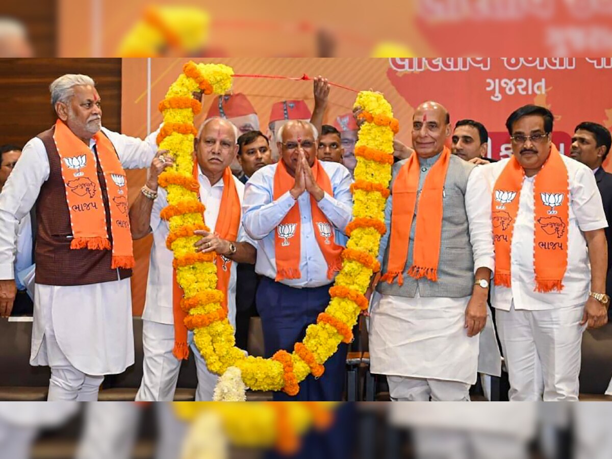 Gujarat cabinet: भूपेंद्र पटेल के साथ 16 विधायकों ने ली शपथ, 8 कैबिनेट मंत्री भी शामिल, जानें किस-किसको मिली जगह